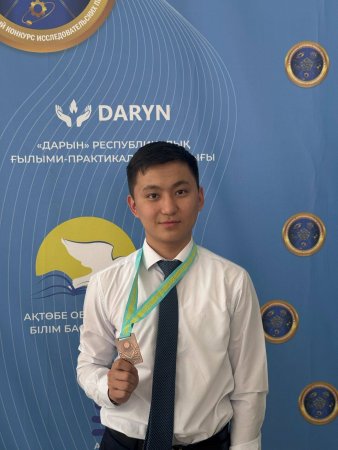РЕСПУБЛИКАЛЫҚ ҒЫЛЫМИ ЖОБА