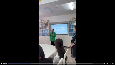 ТҮЛЕКПЕН КЕЗДЕСУ – БОЛАШАҚҚА БАҒДАР!