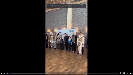 «Әке жолымен, ағалар ізімен» байқауы өтті!!!