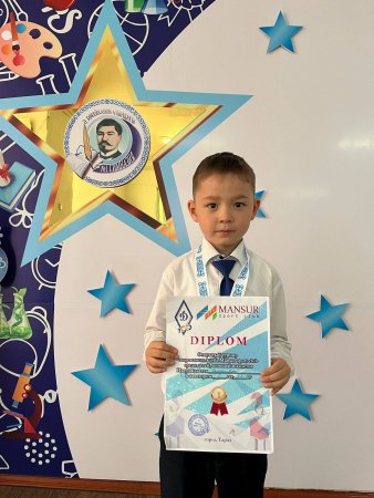 Таэквандо