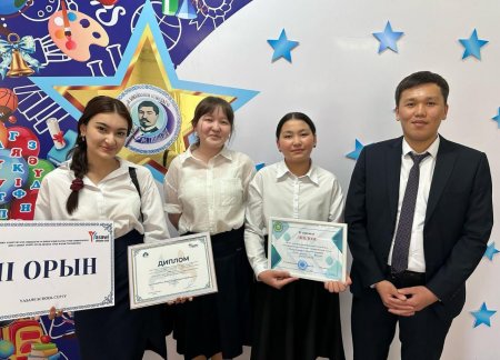 Қалалық пікірсайыс турнирі