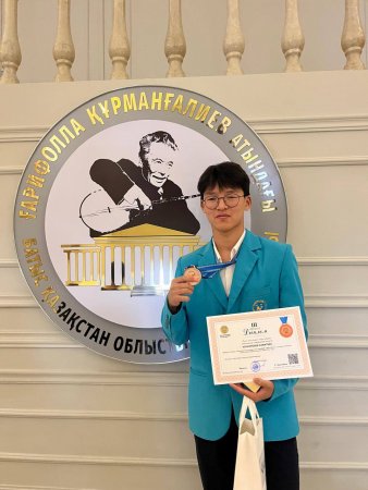 РЕСПУБЛИКАЛЫҚ олимпиада