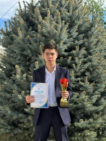 Қаржылық_сауаттылық – табысты болашақтың кілті!