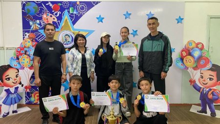 "ДЕНЕ ШЫНЫҚТЫРУ" пәні бойынша оқушылар олимпиадасы