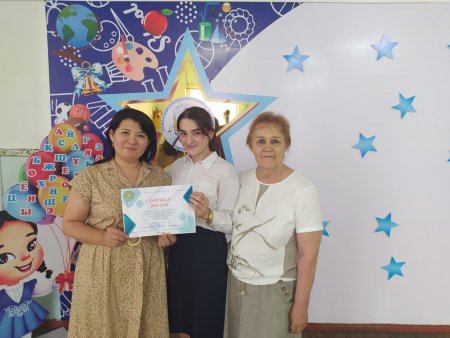 Мен және менің болашақ мамандығым