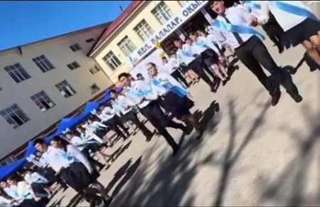 Мектебім, саған мың алғыс!